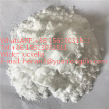 2H-1,4-Benzodiazepin-2-one, 7-chloro-1,3-dihydro-5-(4-hydroxyphenyl) cas17270-12-1 factory direct supply