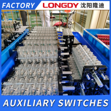 Auxiliary Switch High Voltage Switch Silver Contact Mounting Accessories PC Material thumbnail-4