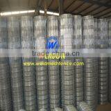 Hot Dipped Galvanized Field Fencing in 830mm, 1030mm,1500mm, 2000mm thumbnail-2