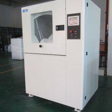 IP Sand And Dust Test Chamber thumbnail-4