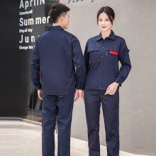 Safety Clothing and Work Clothes Are Well Crafted, Wear-resistant, Breathable, and Moisture Wicking thumbnail-3