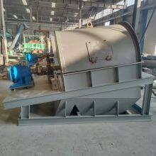 Drum Screen thumbnail-2