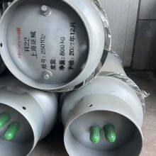 Gas Cylinder thumbnail-2