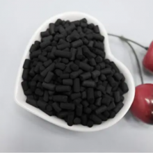 Coal Pellet Columnar (Cylinder)Air/Gas Treatment VOCs Removal Industrial Waste Gases Activated Carbon Made in China thumbnail-3