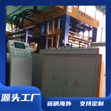 Eco-Friendly Non-Fired Brick Machine Custom Moulds Available thumbnail-4