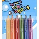 Hot Sales 6 Bath Crayons ARTOYS A0387