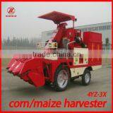 4YZ-3X Harvester Machine for Small Combines Corn thumbnail-1