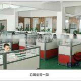 Guangzhou Arui Trading Co., Ltd. company overview - view 1 thumbnail