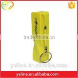 For Lenovo K3/K5/P1 Keys Pendant Electric Storage Banks thumbnail-1