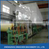 1880mm Bathroom Paper Machine Tissue Paper Manufacturers Machinery thumbnail-6