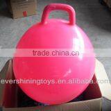 Quadrate Handle Ball/bouncing Ball/boucny Hopper thumbnail-1