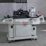 CNC system automatic screen printing machine for adhesive sticker label