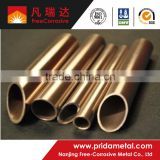 Seamless copper nickel alloy tube C70600, C71500 price
