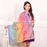 Latest Fashion Women Feather Jacquard Shawl thumbnail-1