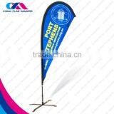 Wholesale Fly Polyester Beach Flag and Banner for Sale Quality Choice Supplier's Choice thumbnail-4