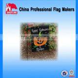 Wholesale Garden Flag Mini Garden Flag thumbnail-1