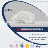 G33S Fluid Loss Additive for Oil Well Cement/Cementing Chemicals