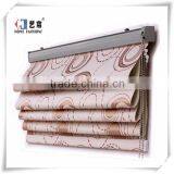 Yilian Manual Roman Shutter for Window Curtains