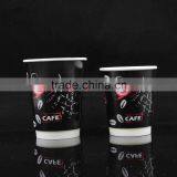 Customized Logo Double Wall Tea Cup 14oz Disposable Cup thumbnail-3