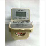 The Lithium Battery Gaoxiang IC Card Heat Meter thumbnail-4