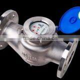 Large Caliber Stainless Steel Detachable Water Meter DN50-DN300 thumbnail-1