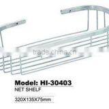 Stainless Steel Net Basket thumbnail-4