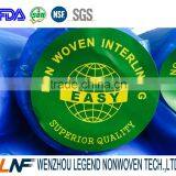 100% Polyester NON WOVEN NON-FUSIBLE Interlining for Garment 1065H thumbnail-3