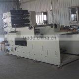 YT-850 Flexo Printing Machine thumbnail-1