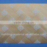 PVC Gypsum Ceiling Board #996J