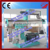 2015 Poultry Pellet Feed Set (0086-15838349193) thumbnail-1