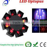 LED Eight Claws Scan DJ Light LED Octopus Light Eight Claws Fish Lighting Disco Stage Effect Led Light