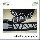 3.8cm Strong Custom Jacquard Polyester Elastic Webbing Strap for Sale