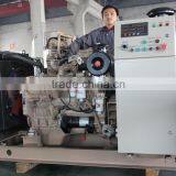 Emergency Marine Generator With Tier2-Diesel Type Engines-OEM Generator Manufacturer-export to Africa thumbnail-2