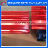 Color Coated Steel Tile/corrugated Colored Steel Tile thumbnail-5