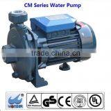 Water Pump High Pressure Centrifugal Pump SCM 0.3hp 0.5hp 1hp 1.5hp thumbnail-2