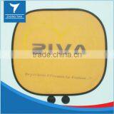 Promotional Mesh Car Sunshade, Car Sunshade, Windshield Sun Shade thumbnail-2