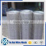 Filter Mesh Net 50 Micron Chimney thumbnail-3