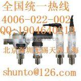 Konics Pressure Transmitter PTF30 Explosion-proof Smart Pressure Transmitter thumbnail-3