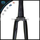 One kind of the toray carbon fiber bike accessories, road bike carbon fork tapered