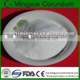 Free Sample Cationic Polyacrylamide Powder for Sale thumbnail-6