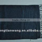 Men's Brushed Silk Scarf