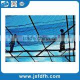 Dustproof And Anti Falling Safety Building Construction For Protective