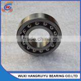 Double Row Number of Row Good Quality Cheap Price Self-aligning Ball Bearing 2219K+H319 thumbnail-2
