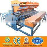Welded Wire Mesh Machine