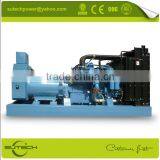 650KVA/520KW MTU Diesel Generator With Germany Original 12V2000G25 MTU Engine