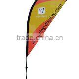 10ft Flagpole Advertising Banner Display thumbnail-2