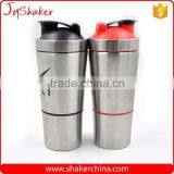 Custom Design Steel Protein Shaker,700+200ML Stainless Steel Protein Shaker Cup Quality Choice thumbnail-5