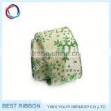 New Design 3'*3y Natural Burlap Ribbon thumbnail-1