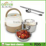 1.2L Multifunction Electric Lunch Box / Heating Lunch Box With Stainless Steel Inner Box