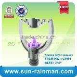 Vegetable Irrigation Center Pivot Super Sprayers for Vegetable Irrigation thumbnail-6